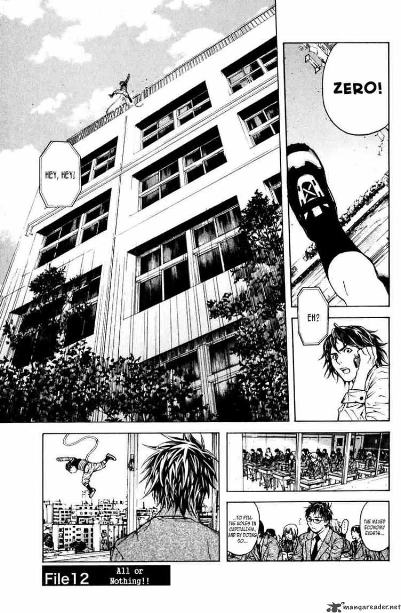 Shibatora Chapter 12 page 1