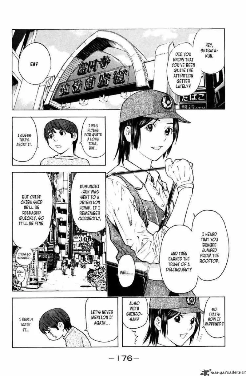 Shibatora Chapter 12 page 16