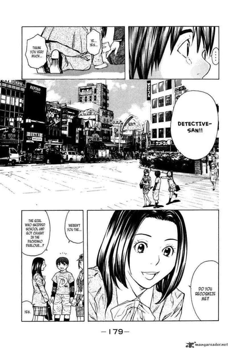 Shibatora Chapter 12 page 19