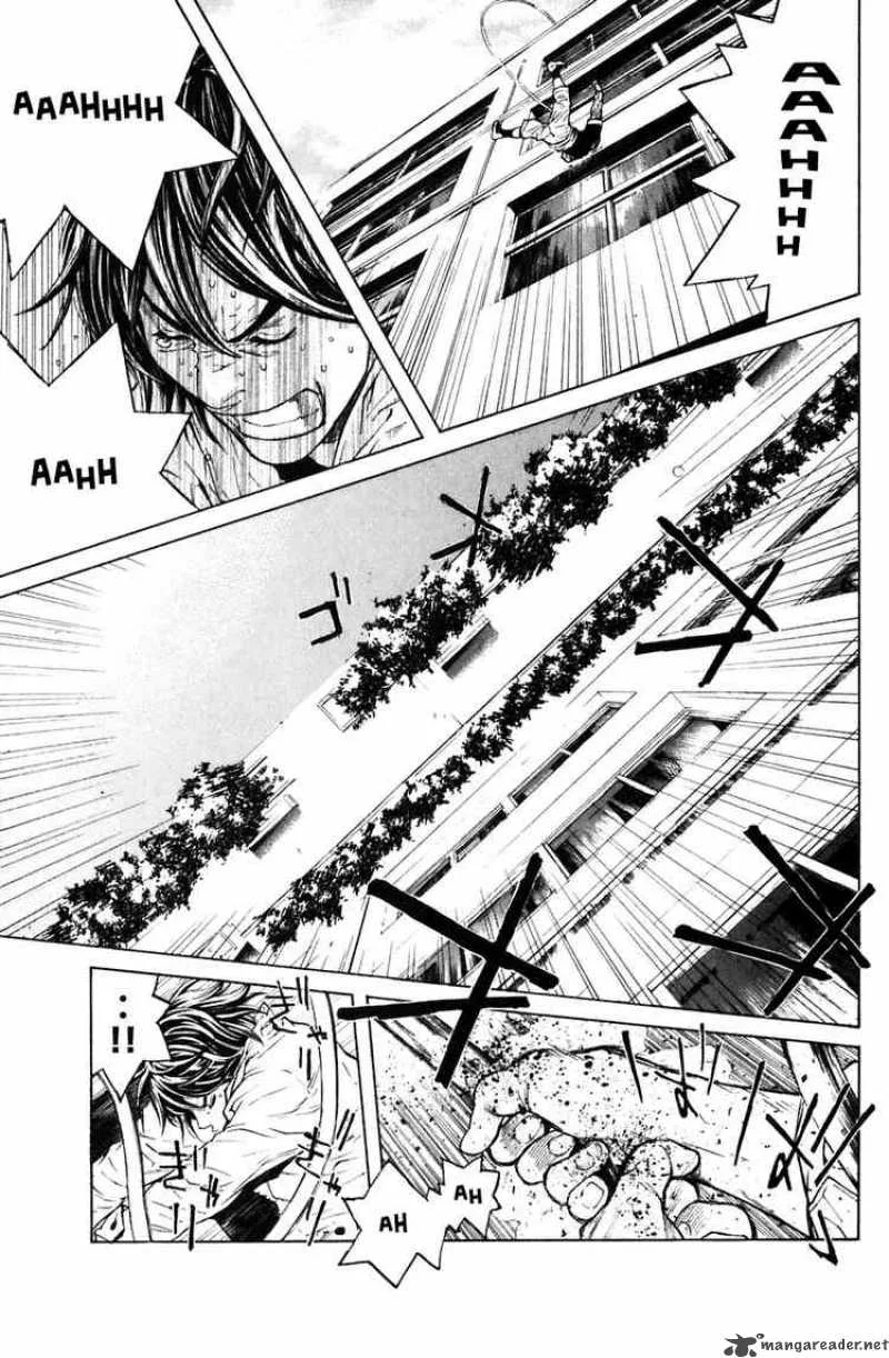 Shibatora Chapter 12 page 5
