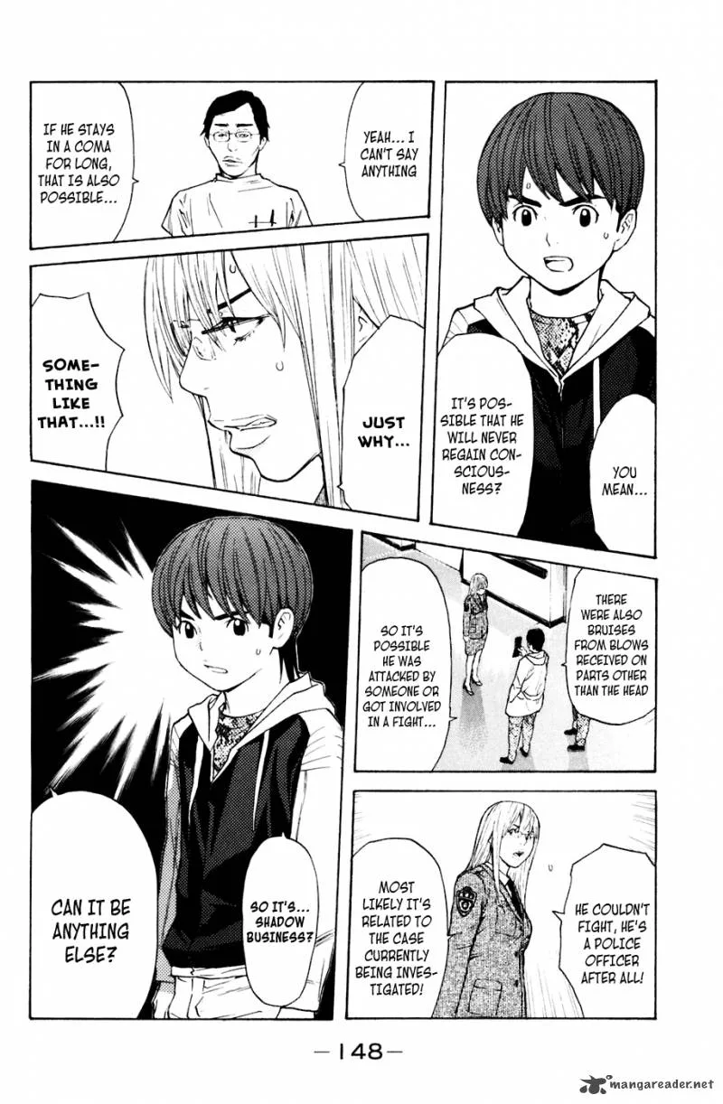 Shibatora Chapter 120 page 2