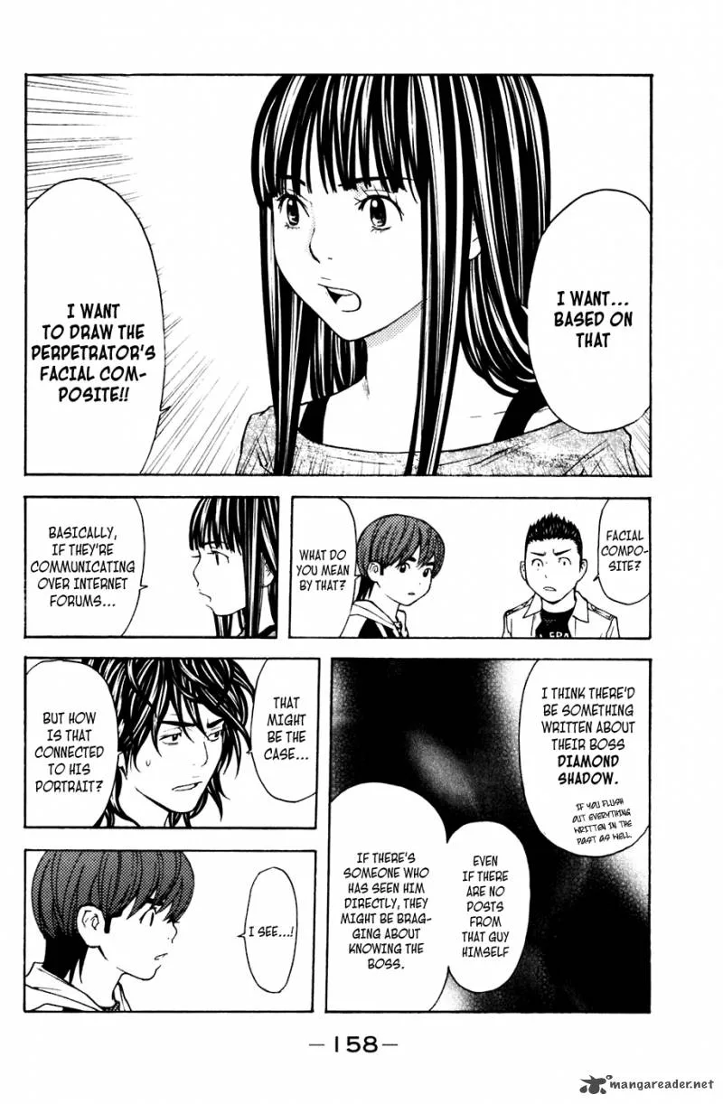 Shibatora Chapter 120 page 12
