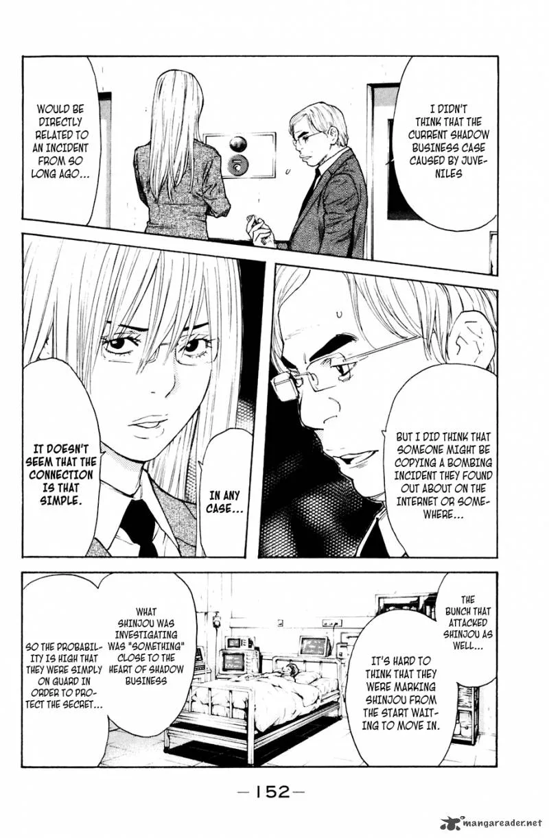 Shibatora Chapter 120 page 6