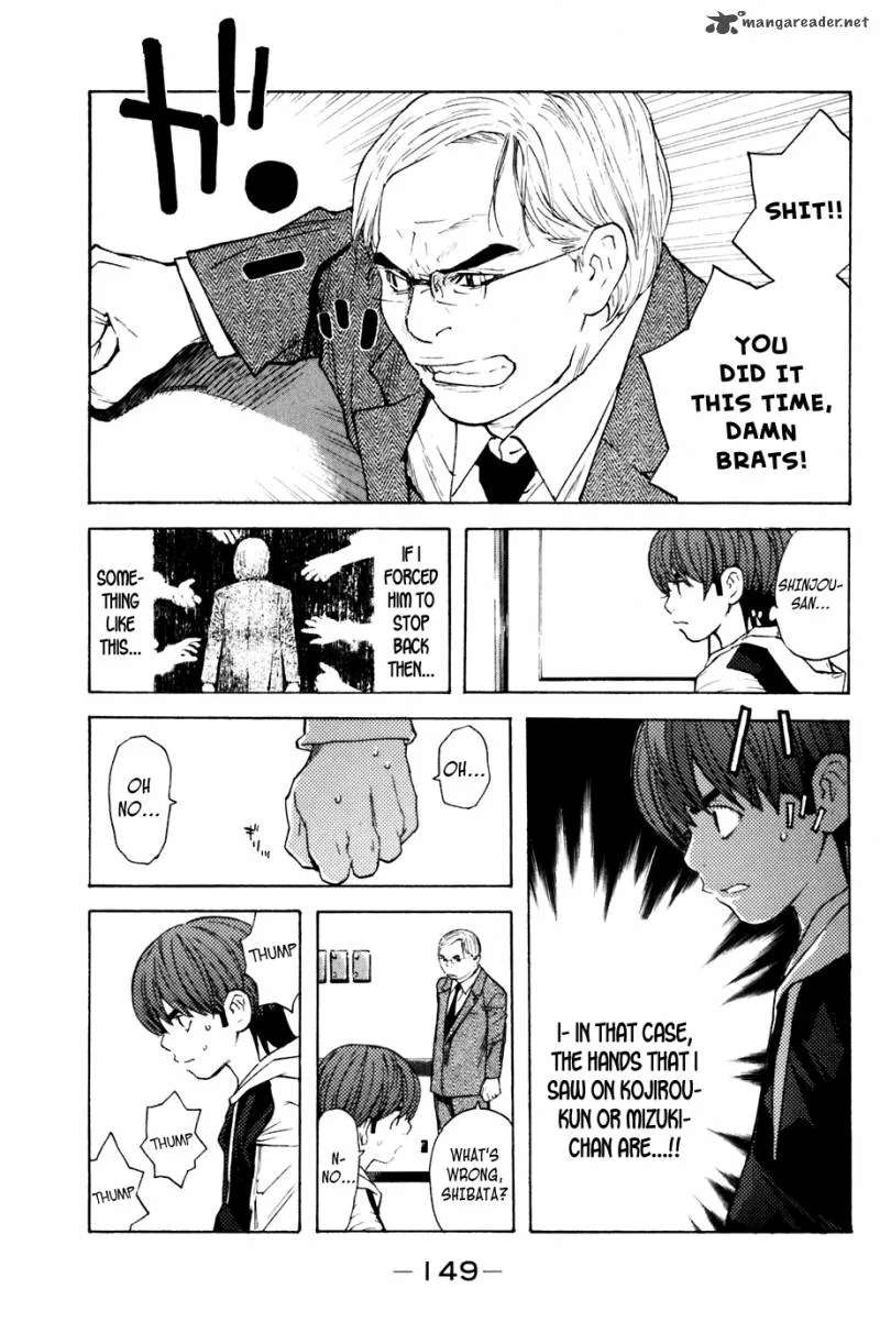 Shibatora Chapter 120 page 3