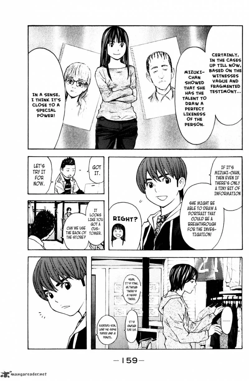 Shibatora Chapter 120 page 13