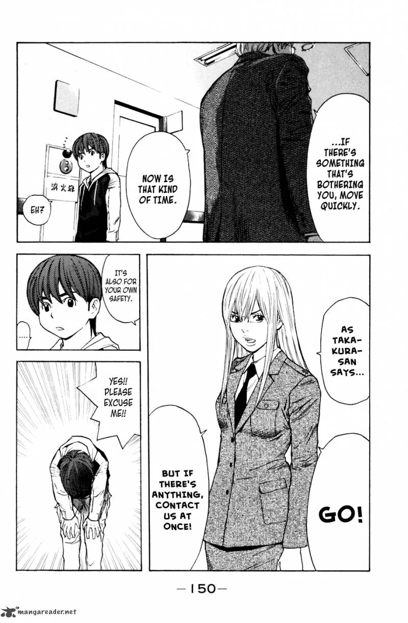 Shibatora Chapter 120 page 4