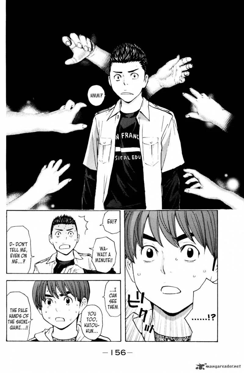 Shibatora Chapter 120 page 10
