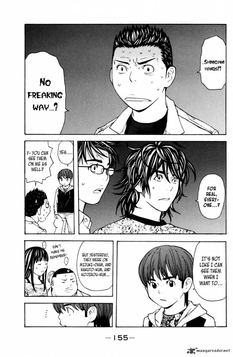 Shibatora Chapter 120 page 9