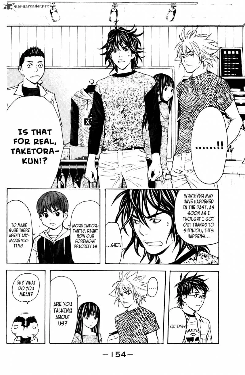 Shibatora Chapter 120 page 8