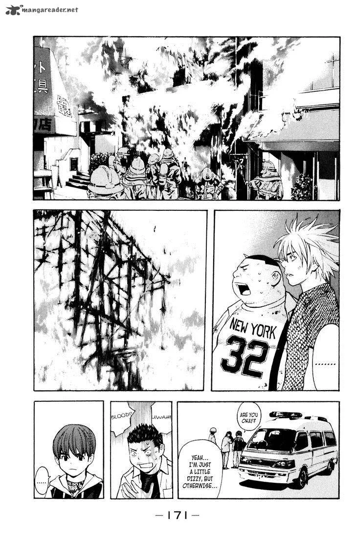 Shibatora Chapter 121 page 5
