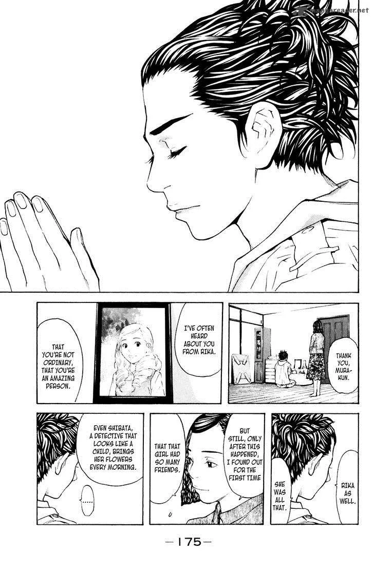 Shibatora Chapter 121 page 9