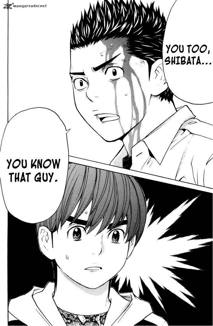 Shibatora Chapter 121 page 8