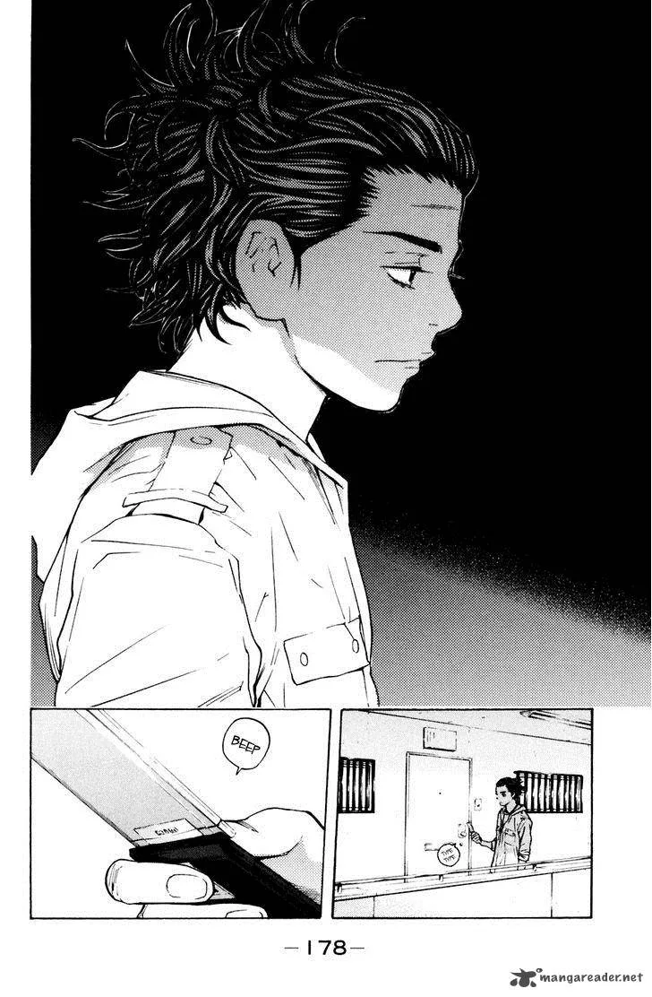 Shibatora Chapter 121 page 12