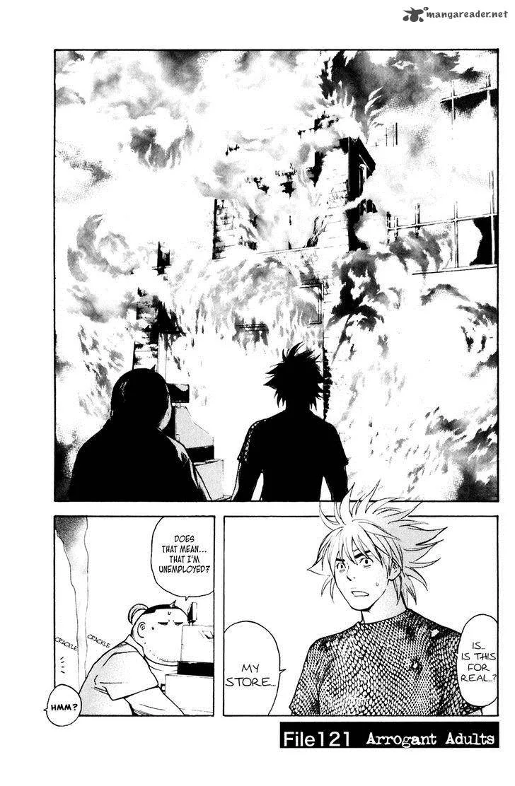 Shibatora Chapter 121 page 1