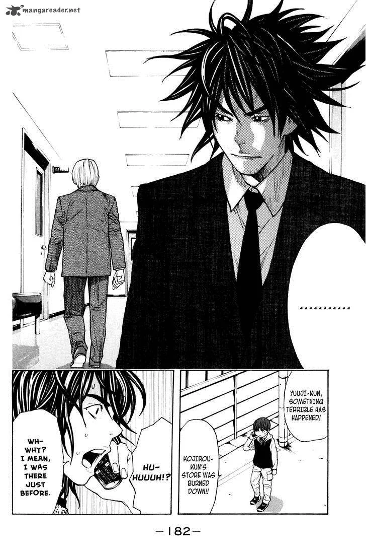 Shibatora Chapter 121 page 16