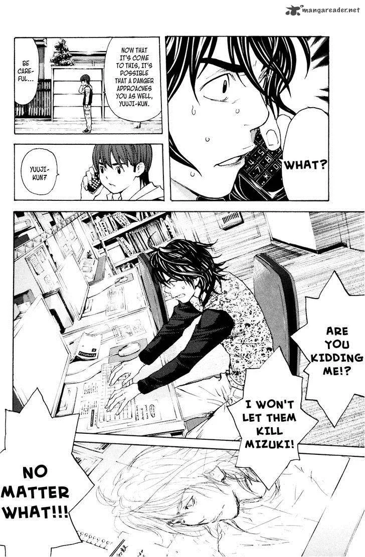 Shibatora Chapter 121 page 18