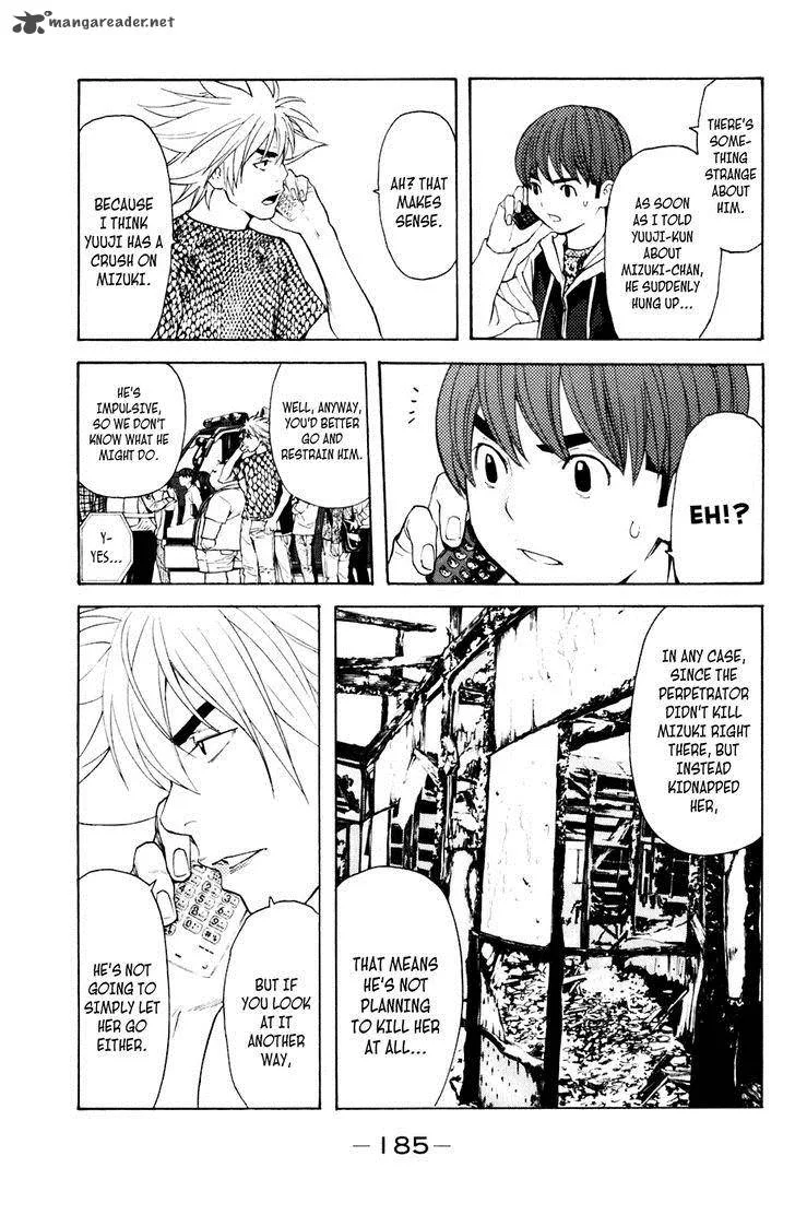 Shibatora Chapter 121 page 19