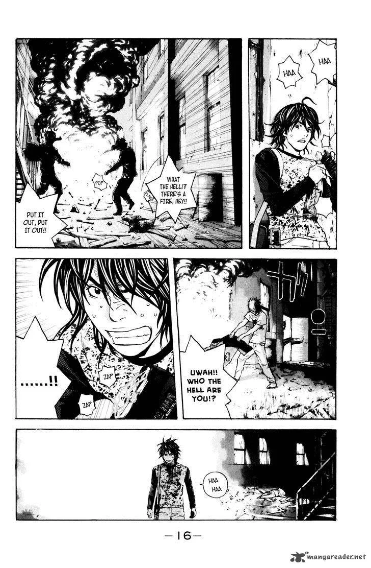 Shibatora Chapter 122 page 16