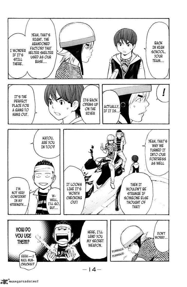 Shibatora Chapter 122 page 14
