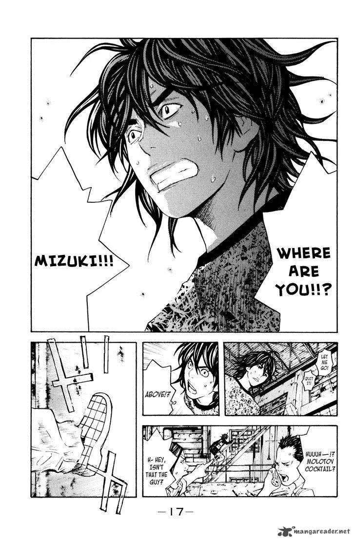Shibatora Chapter 122 page 17