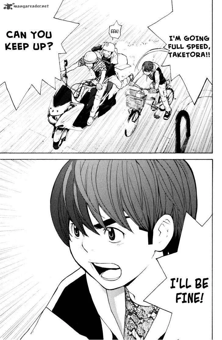 Shibatora Chapter 122 page 15