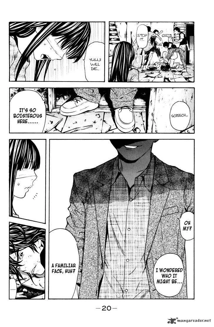 Shibatora Chapter 122 page 20