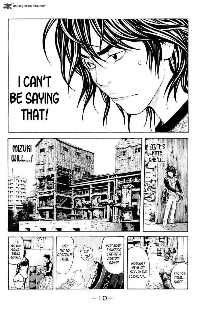 Shibatora Chapter 122 page 10