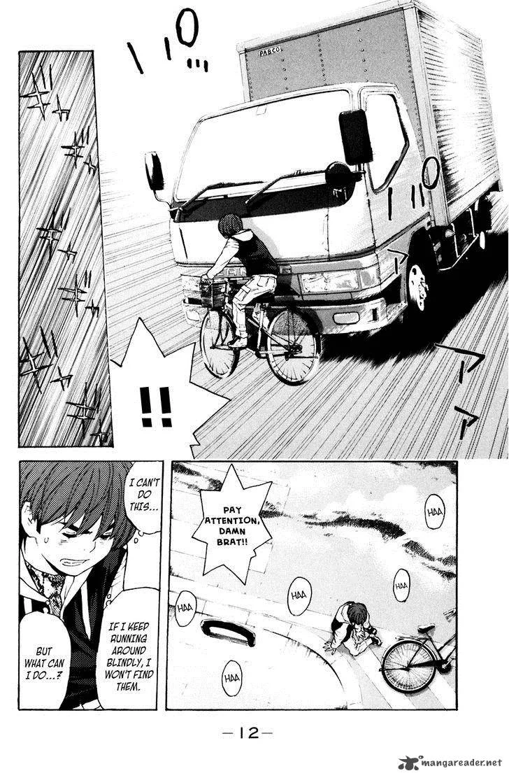 Shibatora Chapter 122 page 12