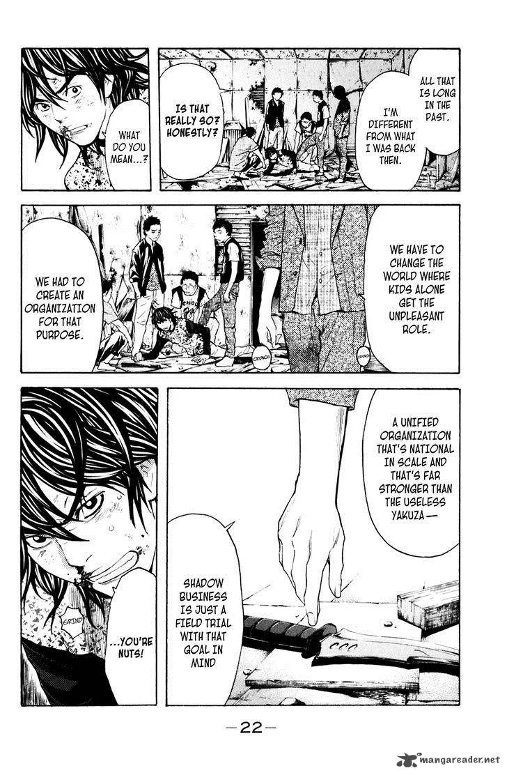 Shibatora Chapter 122 page 22