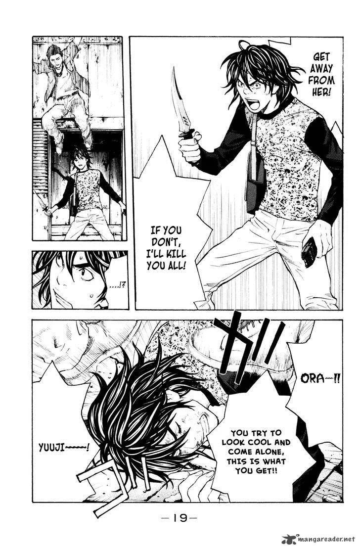 Shibatora Chapter 122 page 19