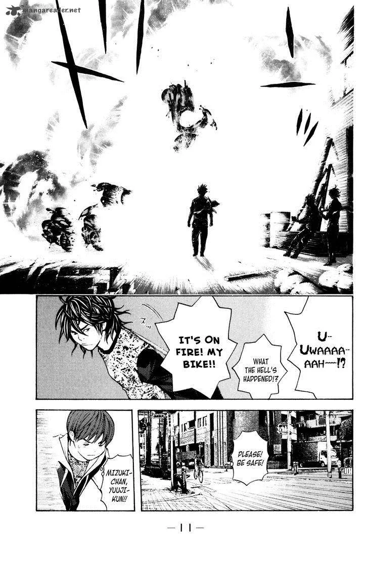 Shibatora Chapter 122 page 11