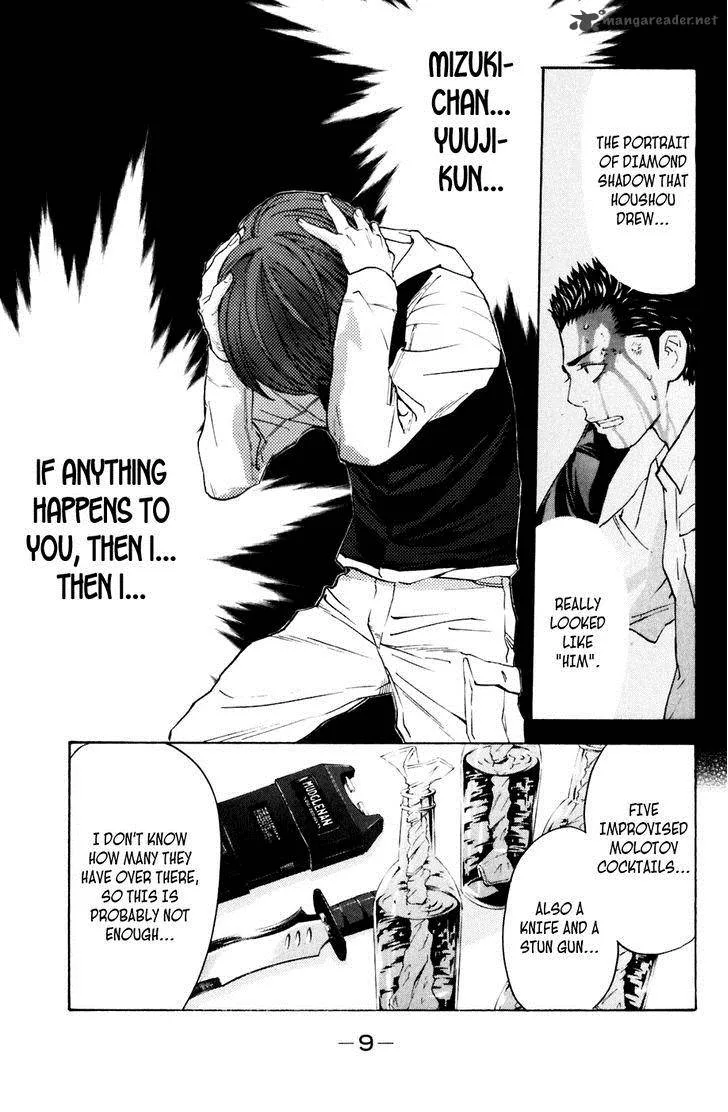 Shibatora Chapter 122 page 9