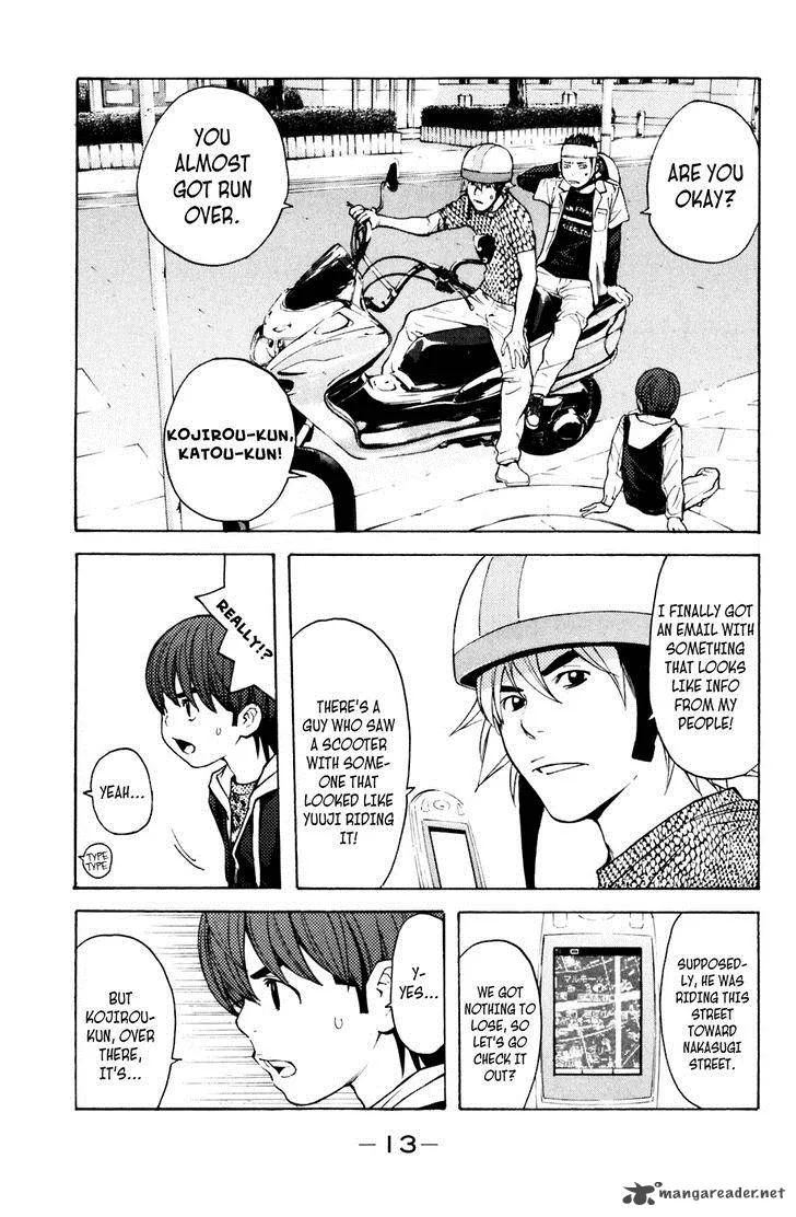 Shibatora Chapter 122 page 13