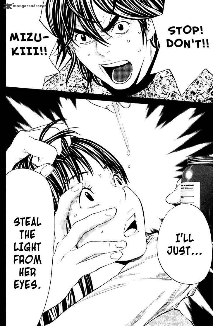 Shibatora Chapter 122 page 24