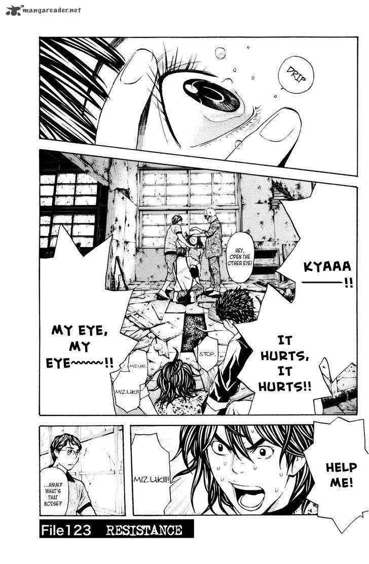 Shibatora Chapter 123 page 1