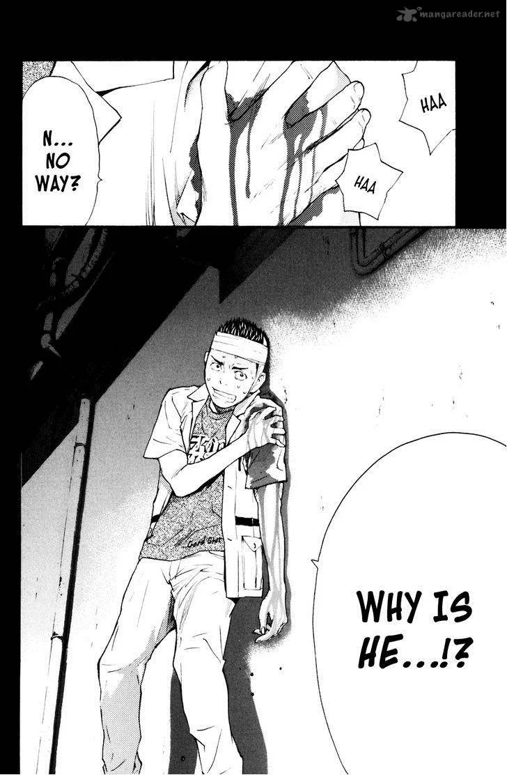 Shibatora Chapter 123 page 20