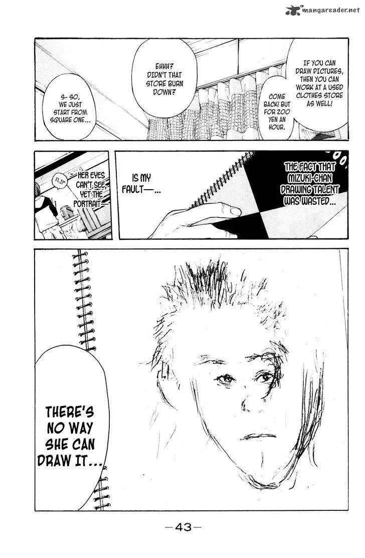 Shibatora Chapter 123 page 19