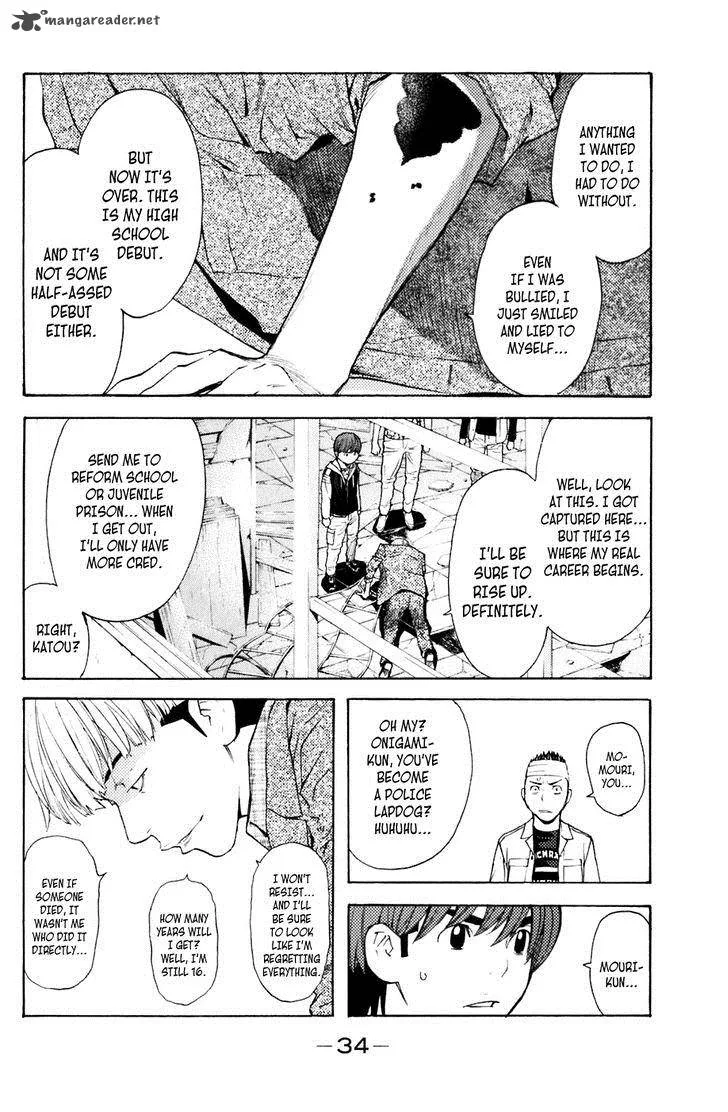 Shibatora Chapter 123 page 10
