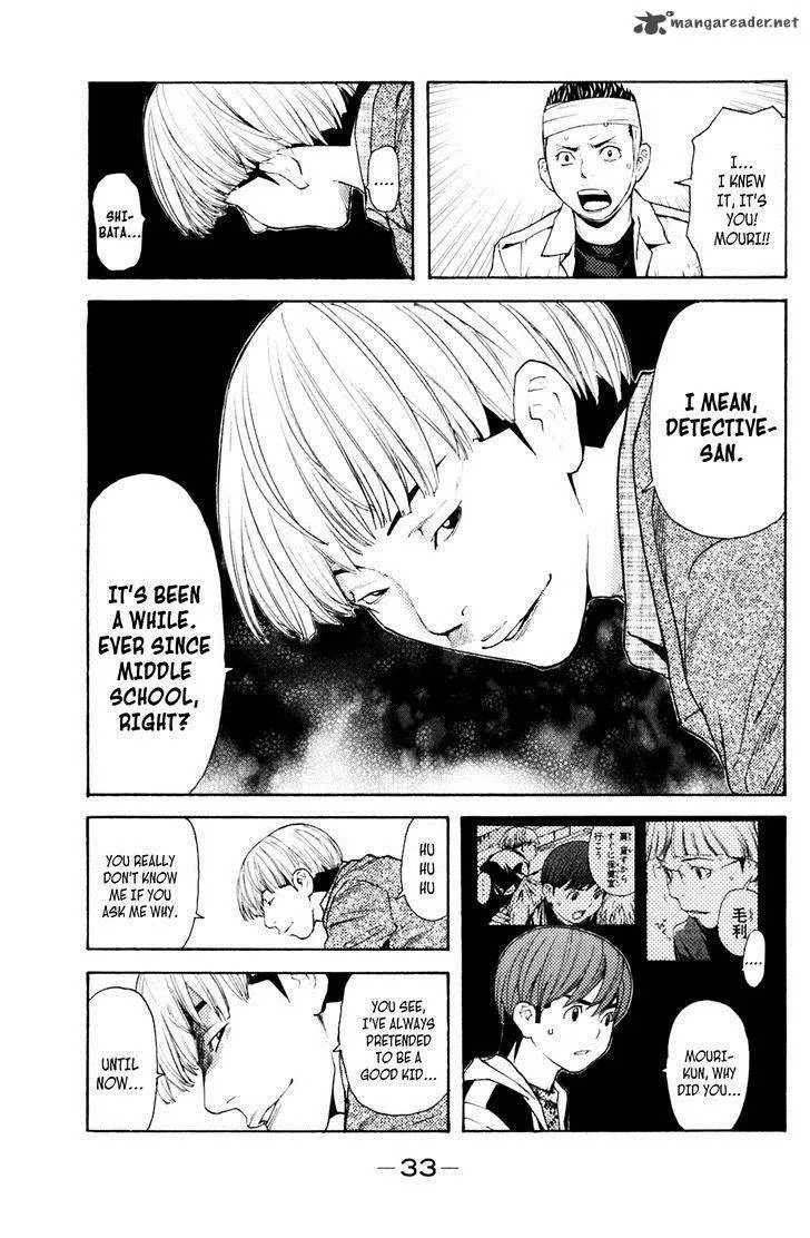 Shibatora Chapter 123 page 9