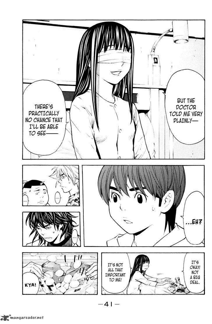 Shibatora Chapter 123 page 17