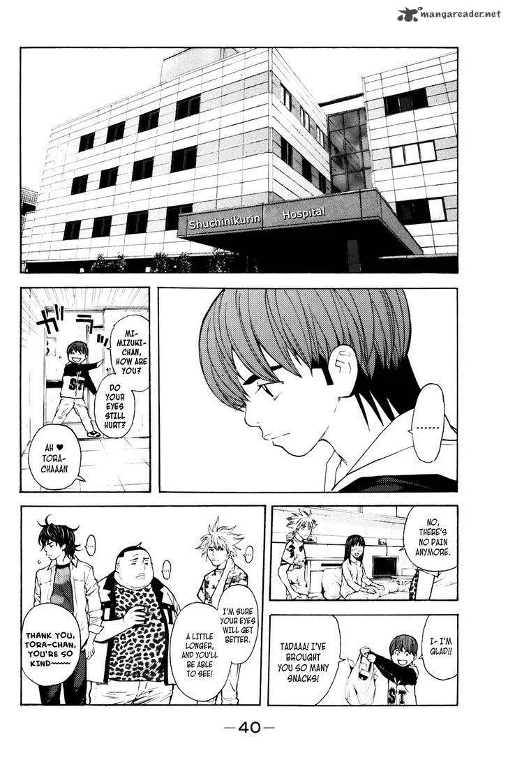 Shibatora Chapter 123 page 16