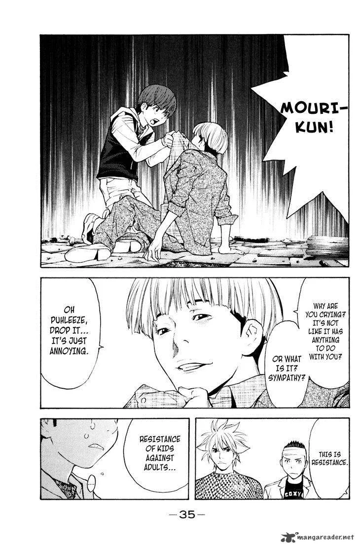 Shibatora Chapter 123 page 11