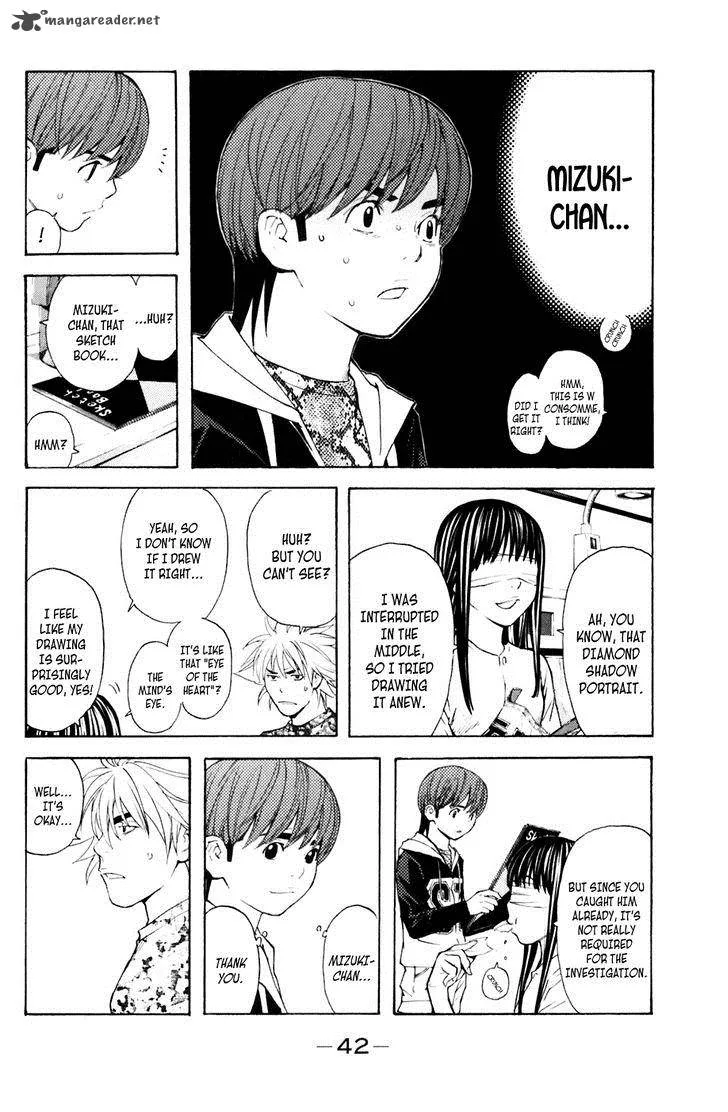 Shibatora Chapter 123 page 18