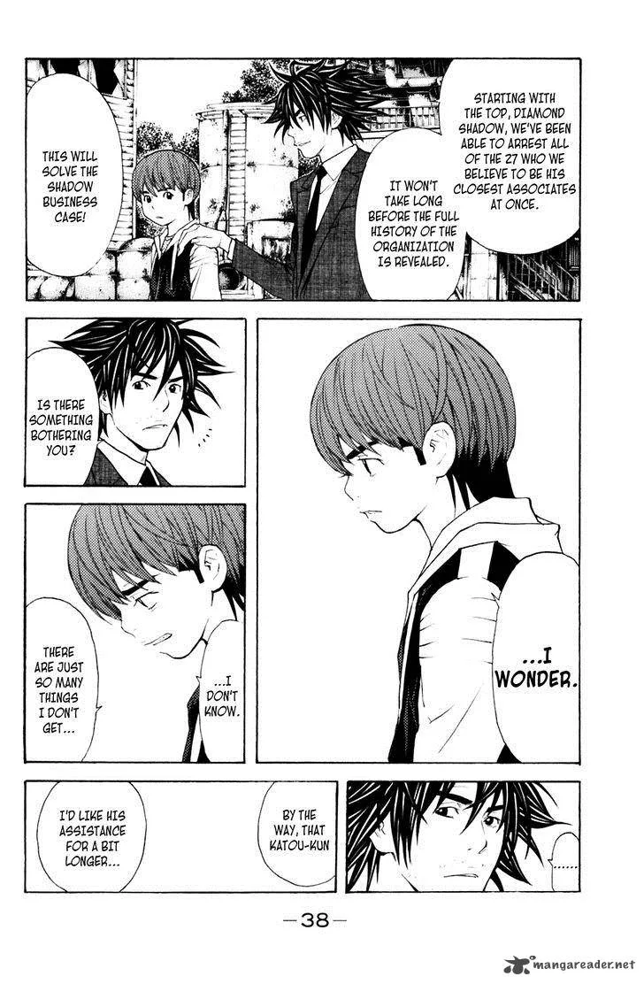 Shibatora Chapter 123 page 14