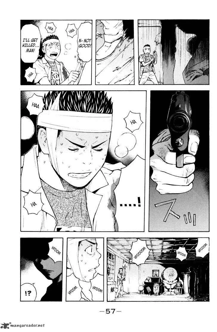 Shibatora Chapter 124 page 11