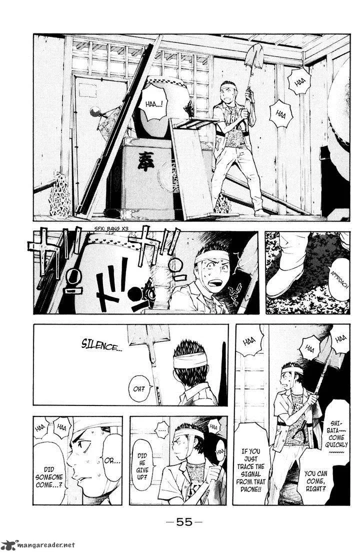 Shibatora Chapter 124 page 9