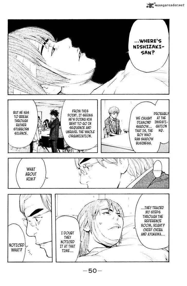 Shibatora Chapter 124 page 5