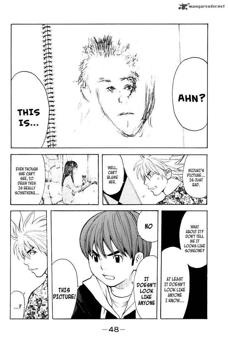 Shibatora Chapter 124 page 3