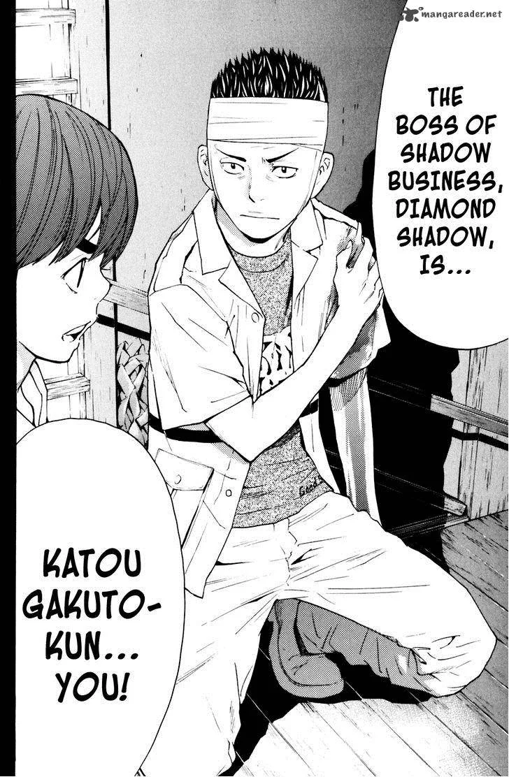 Shibatora Chapter 124 page 16