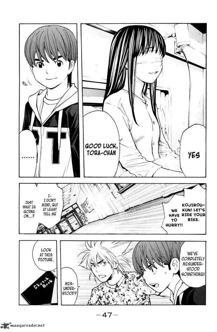Shibatora Chapter 124 page 2